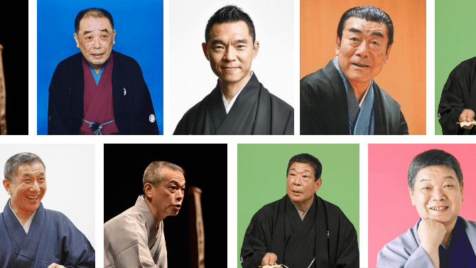 好きな芸人を探す